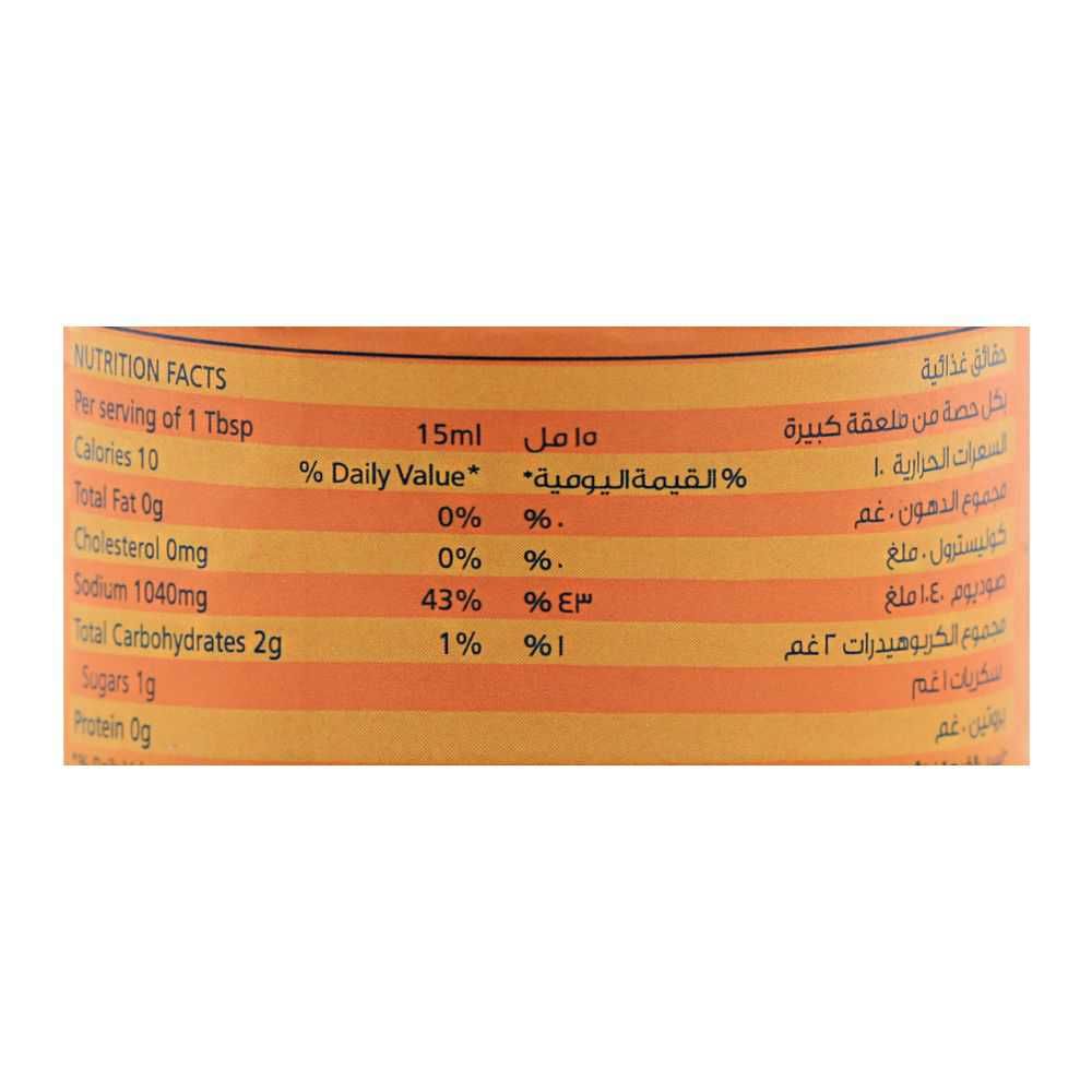 American Garden Soy Sauce, Classic, 295ml - Image 4