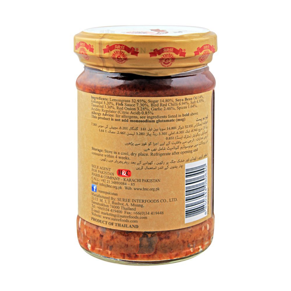 Suree Tom Yum Paste, 227g - Image 2