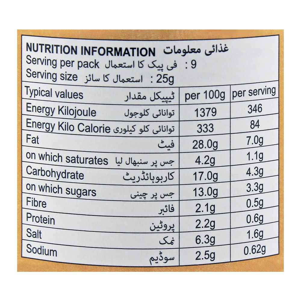 Suree Tom Yum Paste, 227g - Image 4