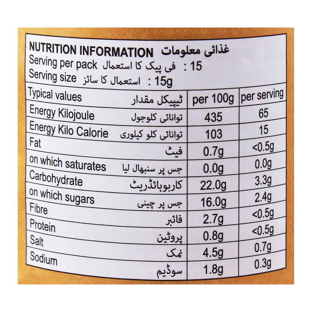 Suree Sriracha Chilli Sauce, Extra Hot, 200ml - Image 5