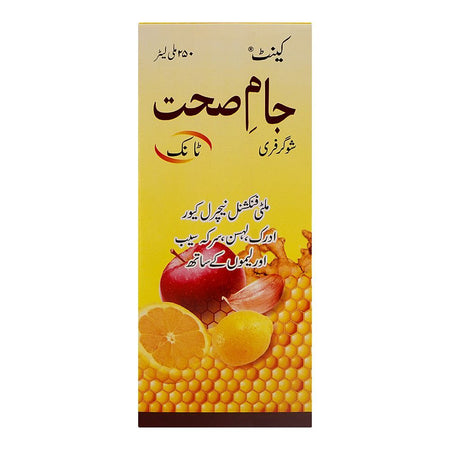 Kent Homoeopathic Pharmacy Kent Jam-e-Sehat Tonic, 250ml - Image 2