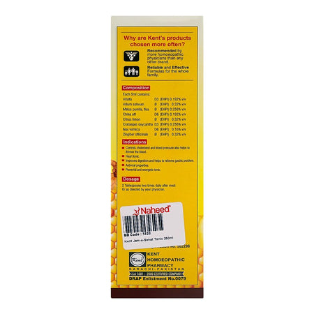 Kent Homoeopathic Pharmacy Kent Jam-e-Sehat Tonic, 250ml - Image 3
