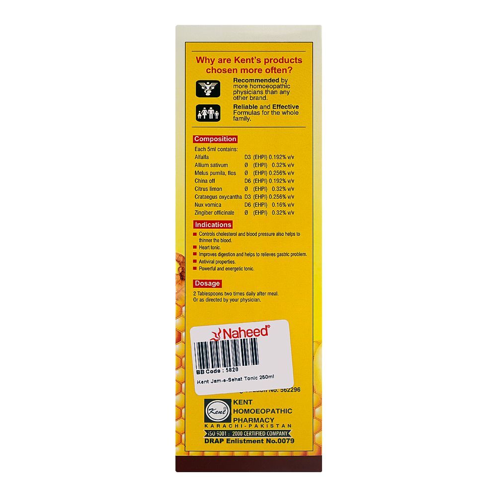 Kent Homoeopathic Pharmacy Kent Jam-e-Sehat Tonic, 250ml - Image 3