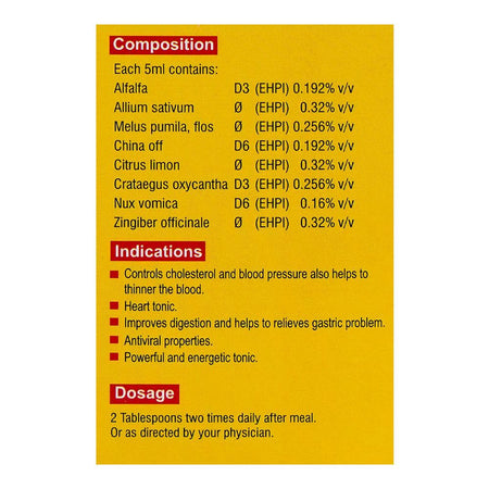Kent Homoeopathic Pharmacy Kent Jam-e-Sehat Tonic, 250ml - Image 4