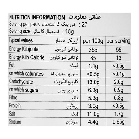 Suree Green Curry Paste, Medium Hot, 400g - Image 4