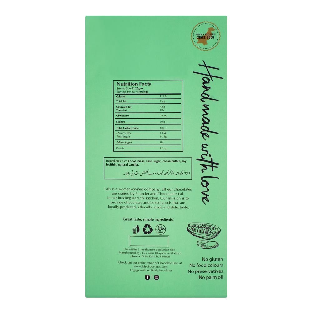 Lals Chocolate 56% Cocoa Pure Dark Gluten Free, 85g - Image 2