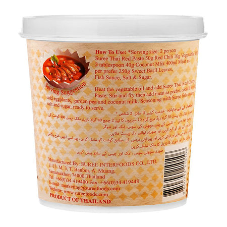 Suree Red Curry Paste, 400g - Image 3