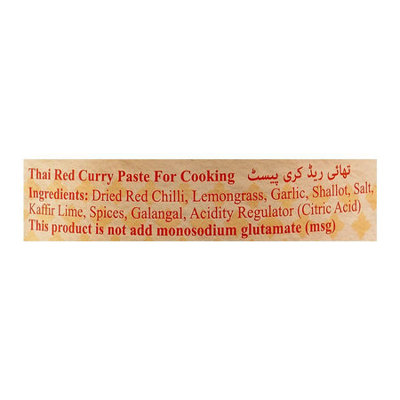 Suree Red Curry Paste, 400g - Image 4