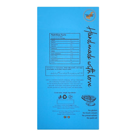 Lals Chocolate 36% Cocoa Smooth Milk Gluten Free, 85g - Image 2