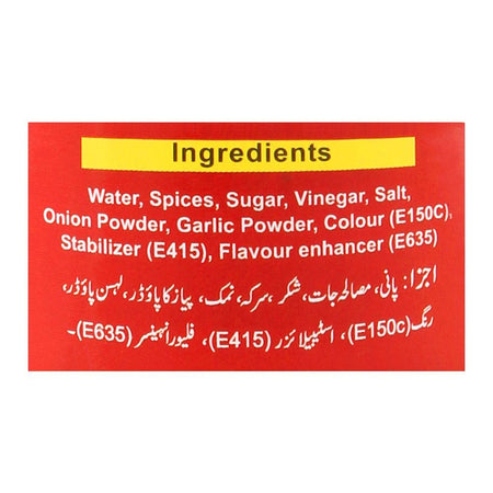 Razmin Worcestershire Sauce, 300ml - Image 3