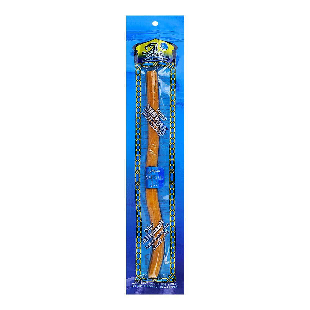 Al Khair Peelu Miswak Natural Toothbrush, 1-Pack - Main Image