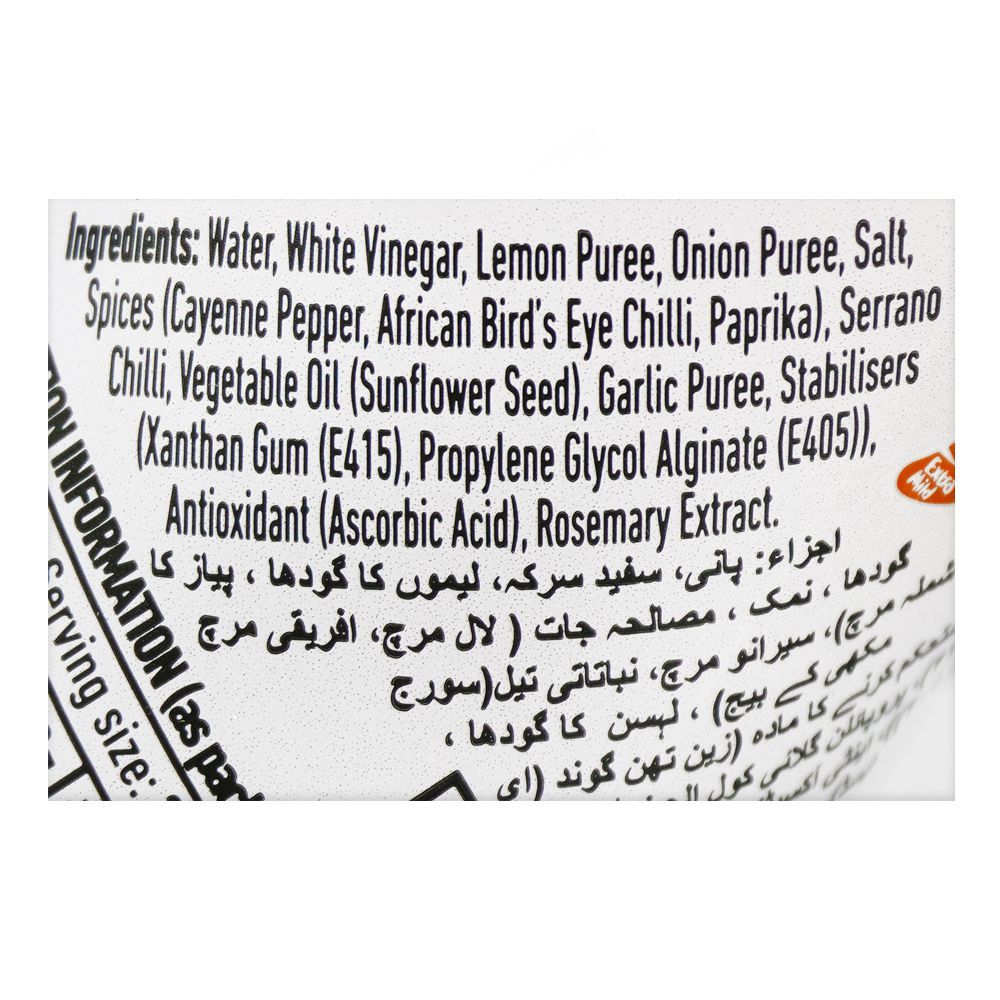 Nando's Peri Peri Hot Sauce, 125ml - Image 4