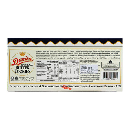 Danisa Traditional Butter Cookies, 454g - Image 2