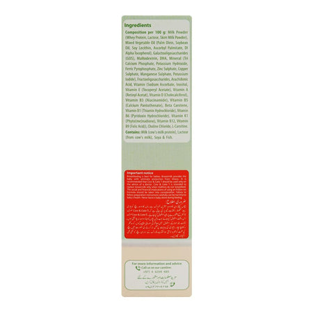 Cow & Gate Infant Formula Stage -1, From Birth to 6 Months, 400g Box - Image 2