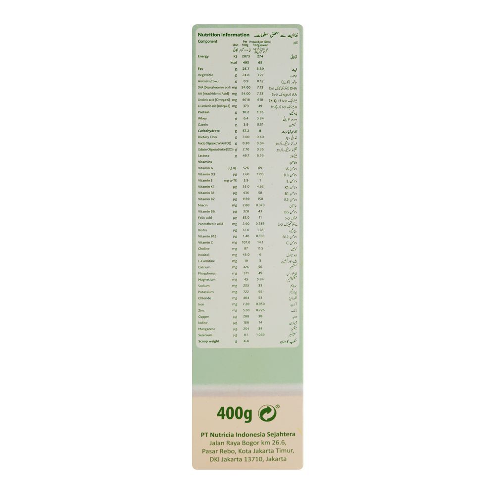 Cow & Gate Infant Formula Stage -1, From Birth to 6 Months, 400g Box - Image 3