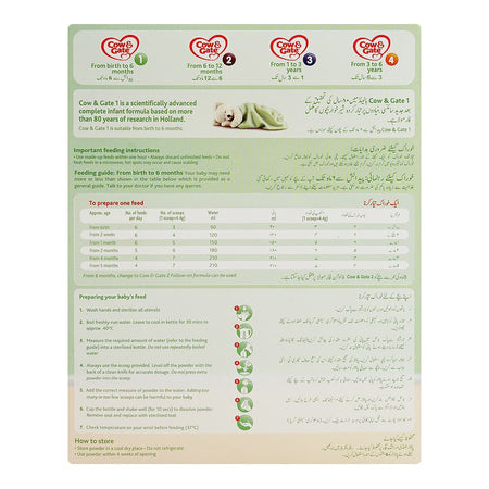 Cow & Gate Infant Formula Stage -1, From Birth to 6 Months, 400g Box - Image 7