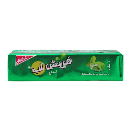 Hilal Freshup Spearmint Bubble Gum, 26.g - Image 2