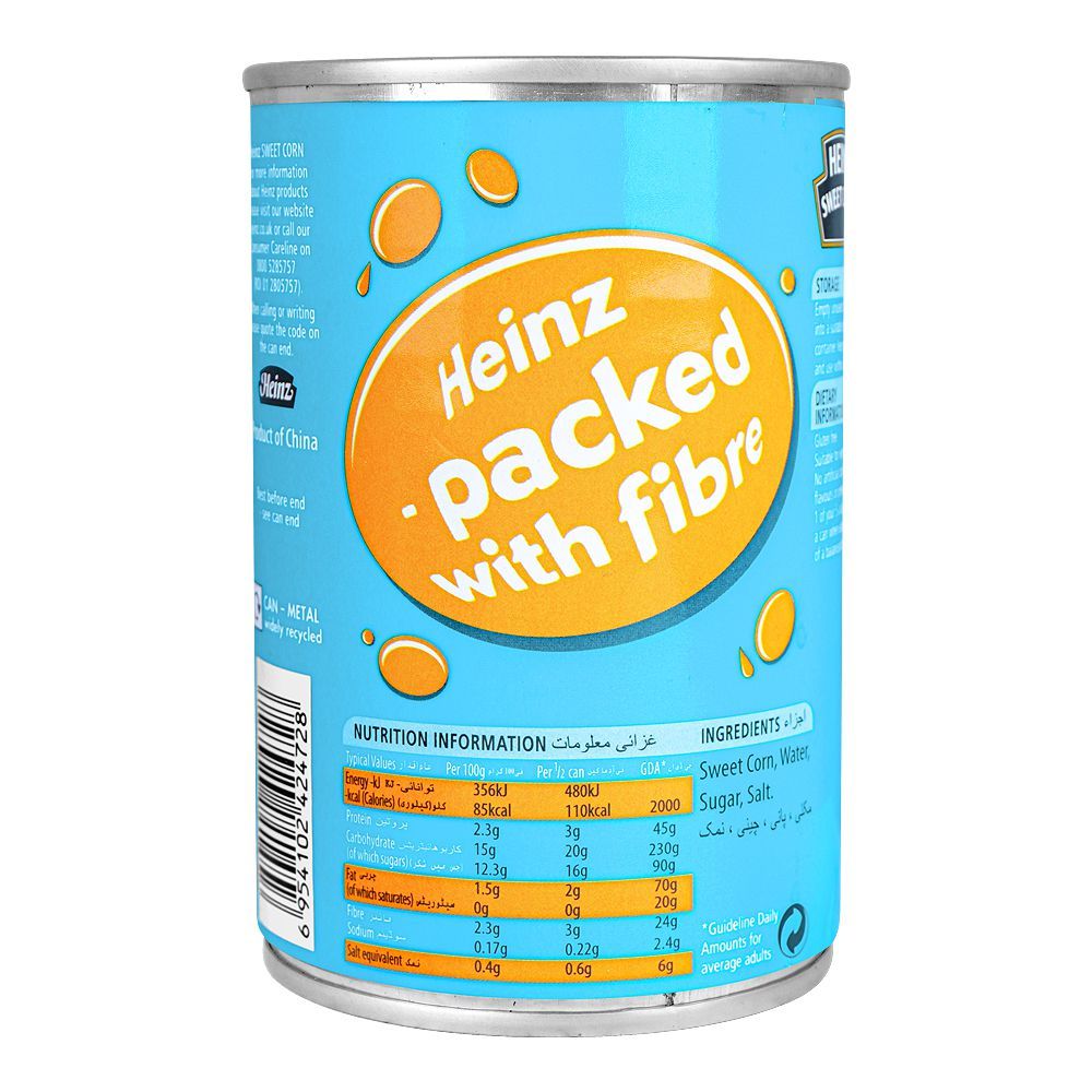 Heinz Sweet Corn Tin, 380g - Image 2