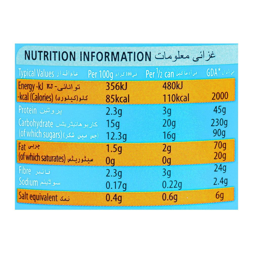 Heinz Sweet Corn Tin, 380g - Image 4
