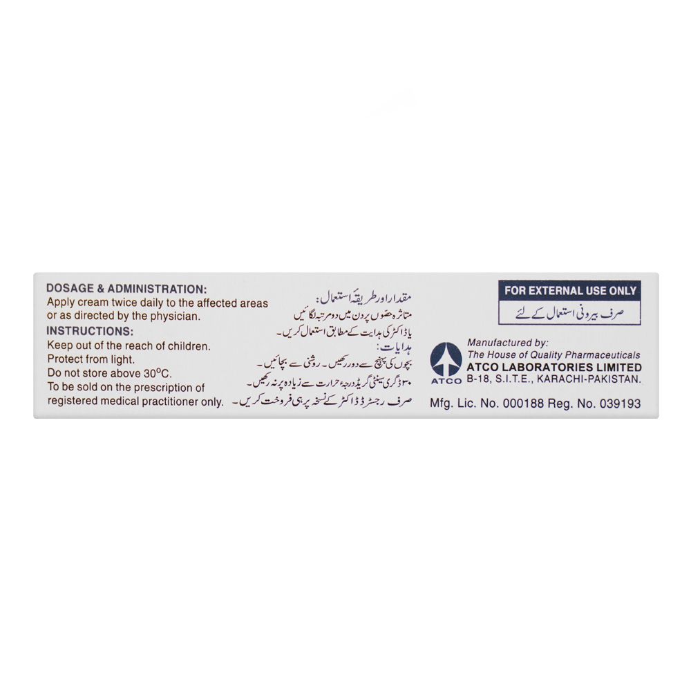 Hyderquin 4% Cream, For Hyperpigmentation, 10g - Image 2