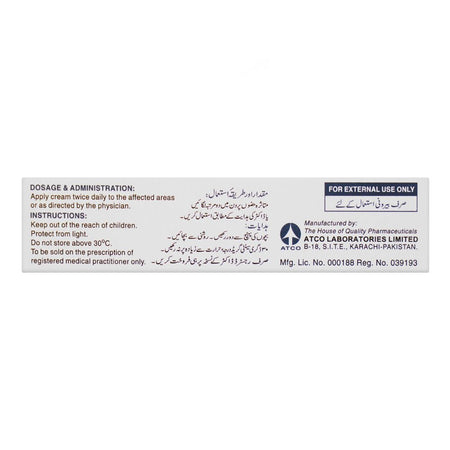 Hyderquin 4% Cream, For Hyperpigmentation, 10g - Image 2