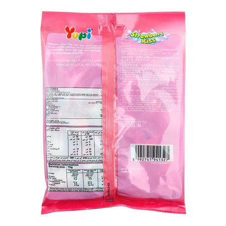 Yupi Strawberry Kiss Gummy, 120g - Image 2