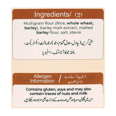Fauji Fit-O-Fiber Multigrain Flakes, 250g - Image 5