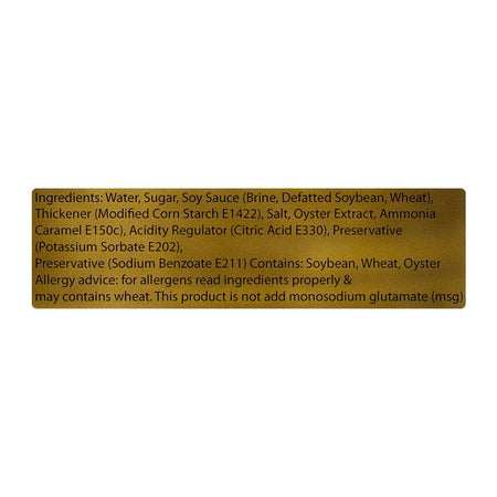 Suree Premium Oyster Sauce, 150ml - Image 3