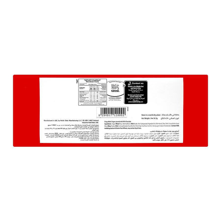 Kit Kat Original 4-Fingers Frozen Chocolate, 36.5g - Image 2