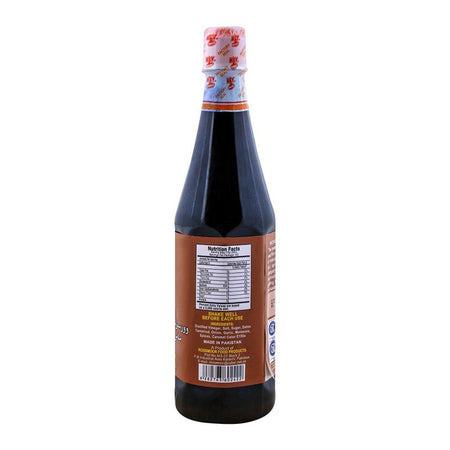 Key Brand Worcestershire Sauce 750ml - Image 2