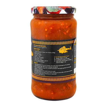 Salmans Manchurian Sauce, 385g - Image 2