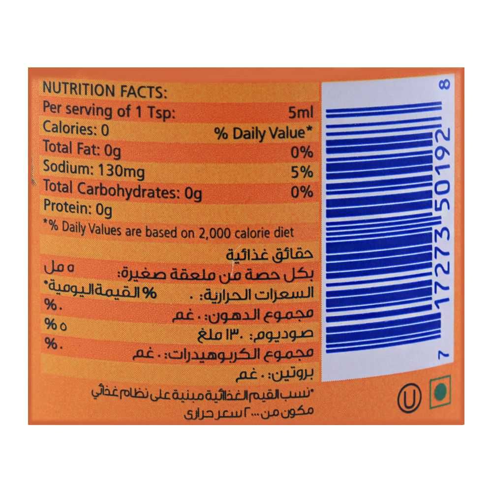 American Garden Hot Sauce, Louisiana Style, 473ml - Image 4