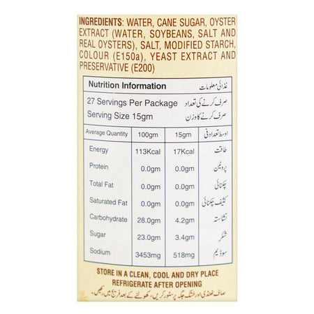 Mama Sita's Oyster Sauce, 405g - Image 3