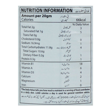 Polac Sweetened Condensed Filled Milk, 390g - Image 3