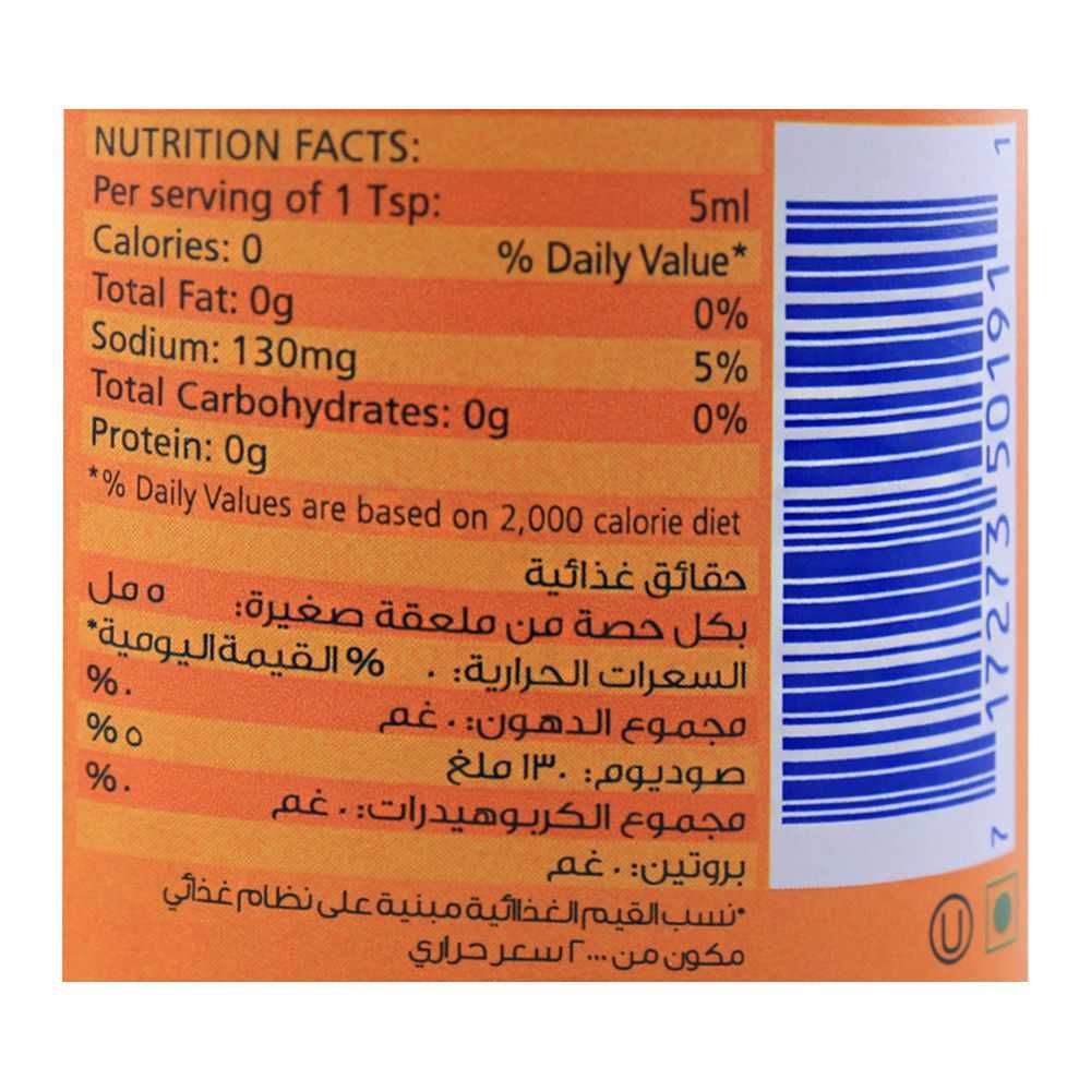 American Garden Hot Sauce, Louisiana Style, 177ml - Image 4