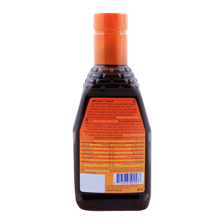 American Garden BBQ Sauce, Original, 510g - Image 2