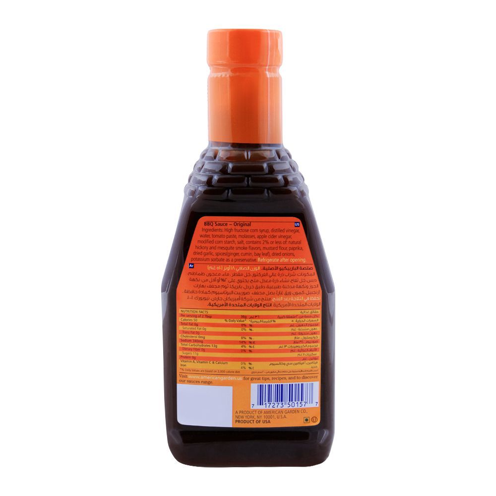 American Garden BBQ Sauce, Original, 510g - Image 2