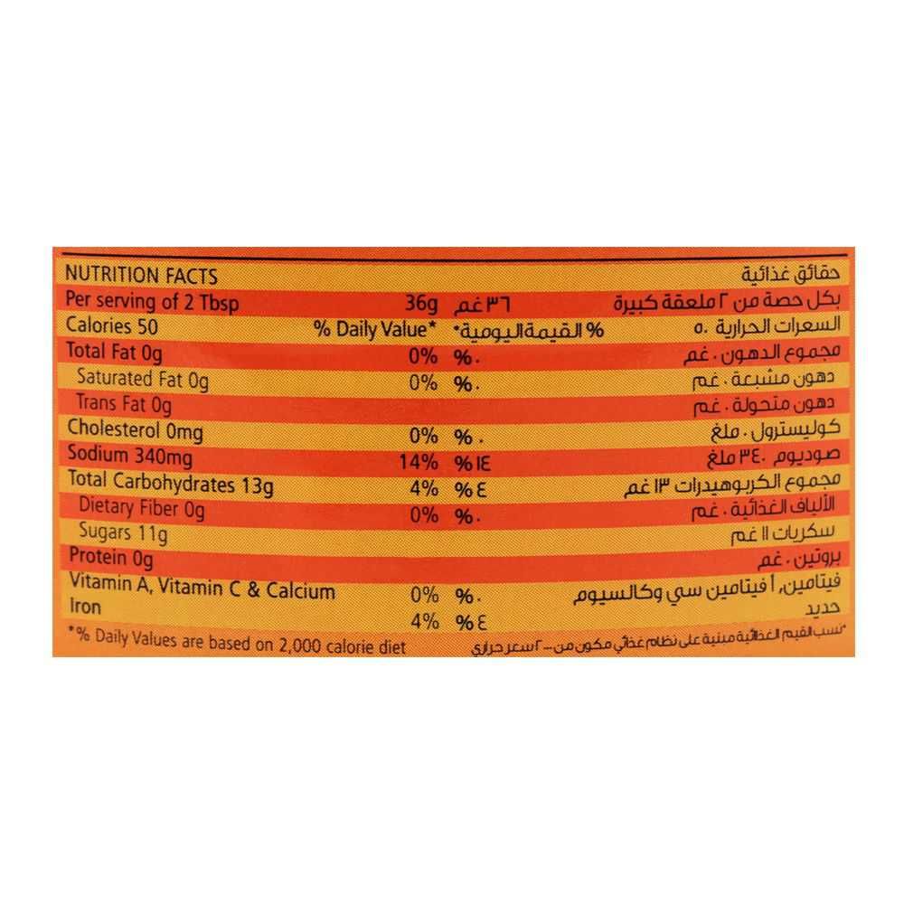 American Garden BBQ Sauce, Original, 510g - Image 4