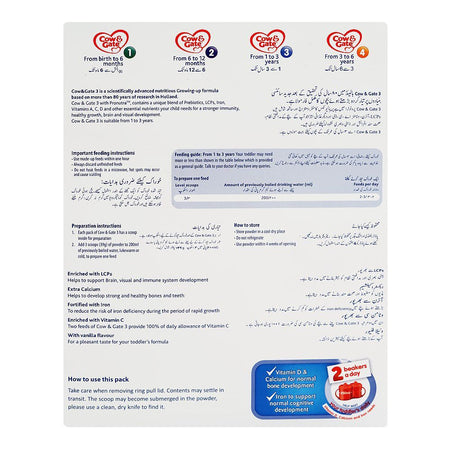 Cow & Gate Growing Up Formula, From 1 to 3 Years, 400g Box - Image 7