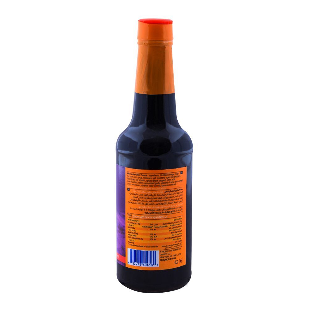 American Garden Worcestershire Sauce 295ml - Image 2