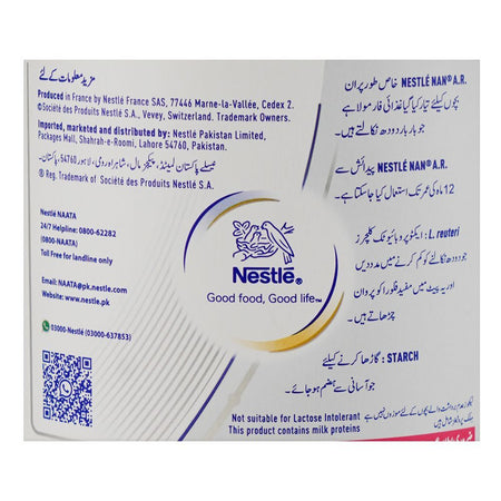 Nestle Nan Expert A.R, For 0 To 12 Months, 380g - Image 3