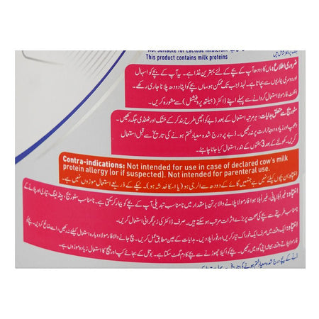 Nestle Nan Expert A.R, For 0 To 12 Months, 380g - Image 4