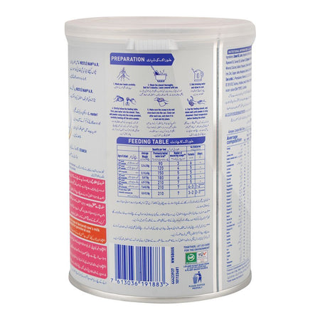 Nestle Nan Expert A.R, For 0 To 12 Months, 380g - Image 5