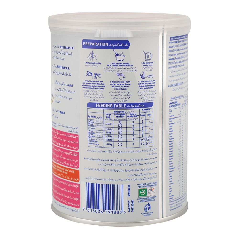 Nestle Nan Expert A.R, For 0 To 12 Months, 380g - Image 5
