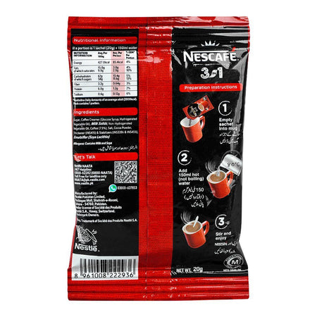 Nestle Nescafe 3in1 Coffee, 20g - Image 2