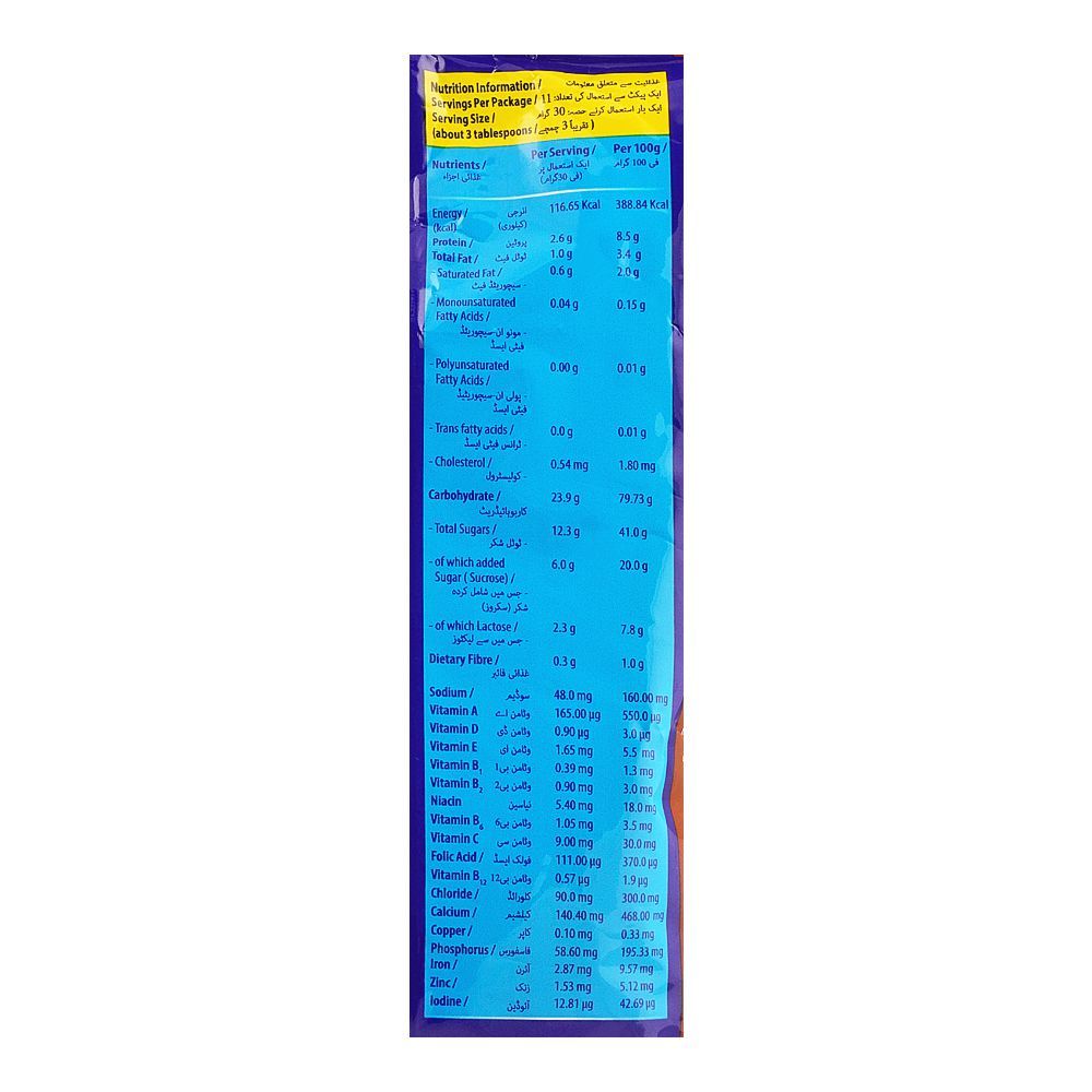 Horlicks Chocolate Flavor Pouch, 320g - Image 3