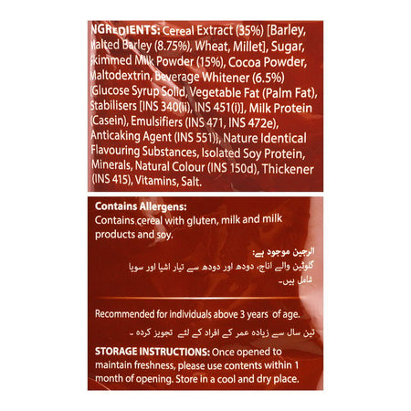 Horlicks Chocolate Flavor Pouch, 320g - Image 4