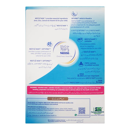 Nestle Nan-1 Optipro, For 0 To 6 Months, 600g Box - Image 2