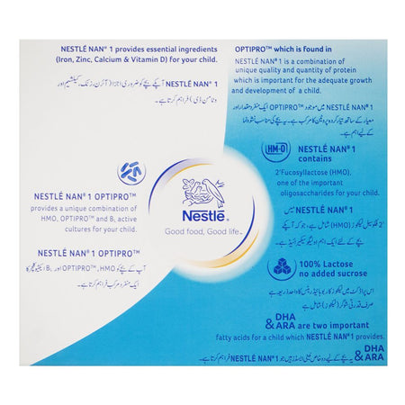 Nestle Nan-1 Optipro, For 0 To 6 Months, 600g Box - Image 3