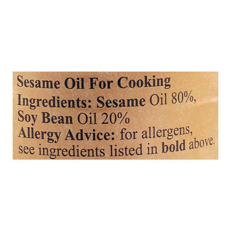 Suree Sesame Oil 150ml - Image 3